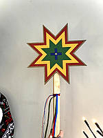 Вифлеємська різдвяна зірка на вертеп висота 80 см