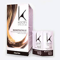 Keratin Structure Reconstructive Kit Effetto Botox_Кератин для волосся з ефектом ботоксу 12мл*2шт