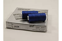 Нитка для шиття №293 10шт