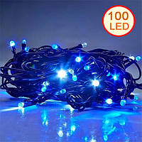 Гирлянда новогодняя светодиодная Multi Function 100 LED синий свет