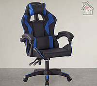 Кресло геймерское Bonro B-0519 синее поворотное игровое удобное до 150 кг качественное