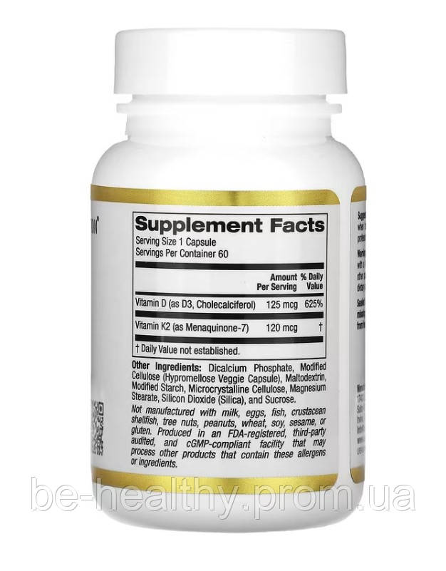 Витамины D3 и К2, 125 мкг/120 мкг, California Gold Nutrition, 60 растительных капсул - фото 2 - id-p2038067200