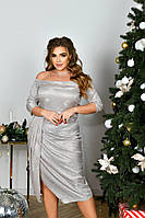 Шикарное нарядное платье блестящее с люрексом больших размеров серебристое 48, 50,52,54,56