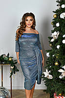 Шикарне ошатне плаття блискуче з люрексом великих розмірів синє 48, 50,52,54,56