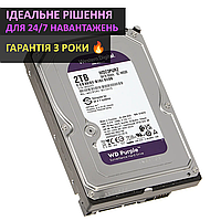 HDD 2TB жорсткий диск для відеоспостереження WD Purple WD23PURZ HDD диск на 2 ТБ SATA для відеореєстратора, відеонагляду