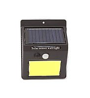Світильник на сонячній батареї з датчиком руху та освітленості. COB 48pc, жовтий