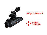 Тепловизор ThermEye Cyclops 350D Циклоп