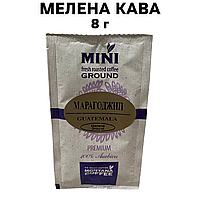 Кофе молотый Montana Coffee МИНИ Марагоджип Гватемала Премиум 100% Арабика 8г