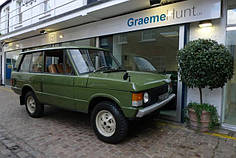 Land Rover Range Rover Velar (1970-)