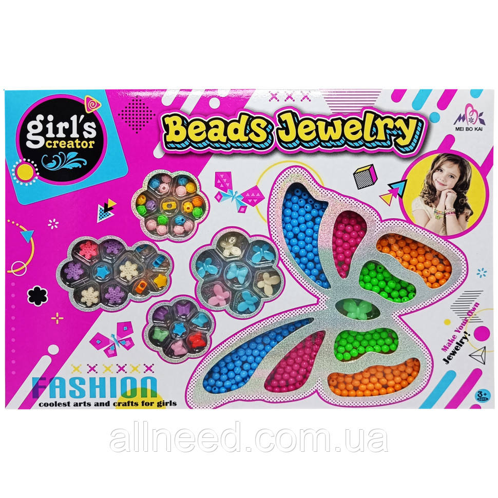 Набір для створення браслетів Бісер "Beads Jewelry" MBK-352, фото 1