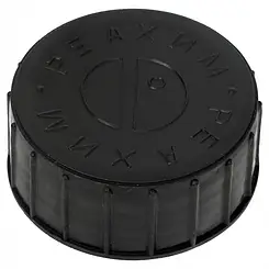 Кришка гвинтова пластикова для бутля