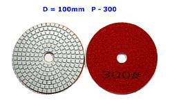 Алмазний гнучкий шліфувальний круг. Черепашка D-100мм. зерно #300.