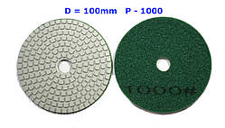 Алмазний гнучкий шліфувальний круг. Черепашка D-100мм. зерно #1000.