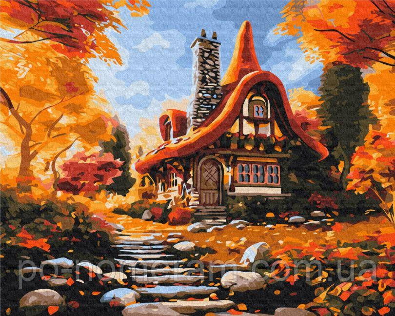 Картина за номерами BrushMe Хатинка осені (BS53794) 40 х 50 см, фото 1
