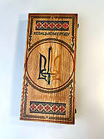 Нарди дерев'яні подарунокві з епоксидною смолою Козацькому роду - нема переводу 48×24см, фото 2