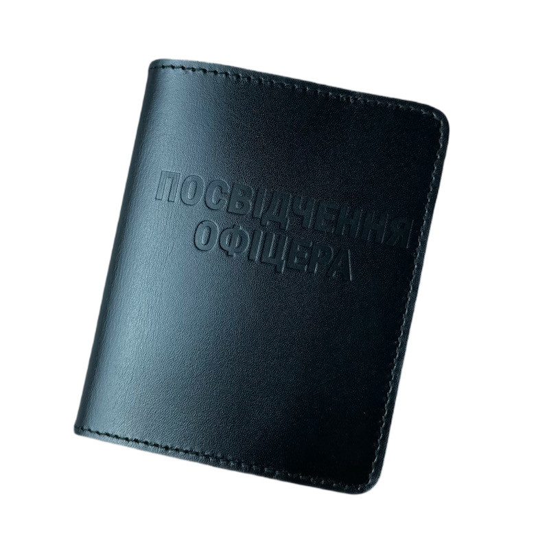 Шкіряна обкладинка на військове посвідчення офіцера, LQ 201210 (Чорний)