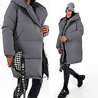 Теплющая зимняя куртка женская -пуховик с капюшоном Размеры 42, 44, 46, 48, 50,52, 54, 56 серая