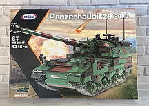 Блоковий конструктор від "Xingbao 06047" військовий Танк САУ Panzerhaubitze 2000 (1345 деталей).