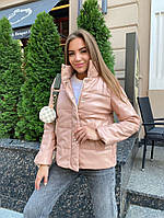 Жіноча коротка куртка екошкіра утеплена на синтепоні. Розміри 42, 44,46,48 бежева
