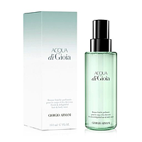 Парфюмированный мист для волос и тела Giorgio Armani Acqua di Gioia - hair and body mist 140 ml