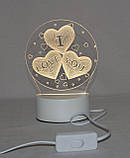 3D світильник, каганець, I love You, білий (3 відтінку), 220В, фото 2