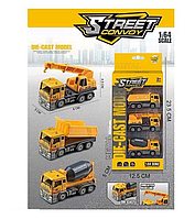 Детский игрушечный набор машинок спецтехники Street Convoy. МН-276