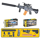 Іграшковий автомат TOY GUN 79 см на аккамуляторі з м'якими кулями. 906, фото 2