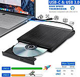 Зовнішній привод DVD-RW CD-RW Type-C дисковод USB 3.0 оптичний портативний пишучий ( BT686 ), фото 5