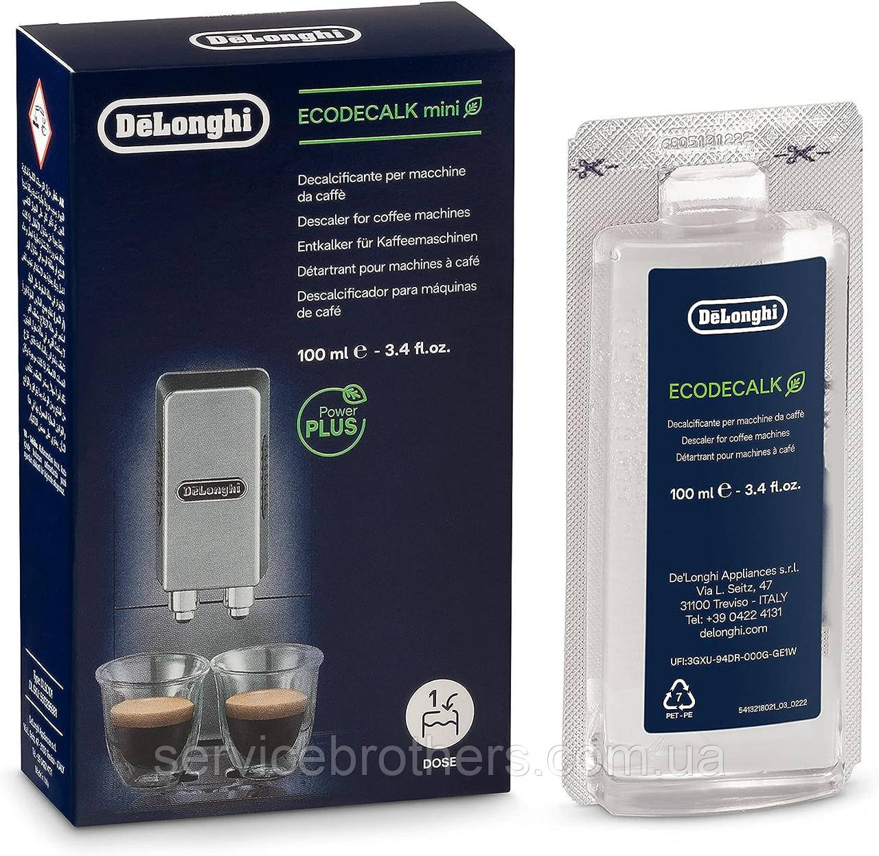 Рідина від накипу для кавомашин Delonghi EcoDecalk DLSC101 5513295981 100 мл