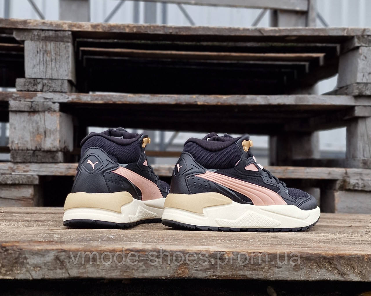 Zapatillas sale puma x