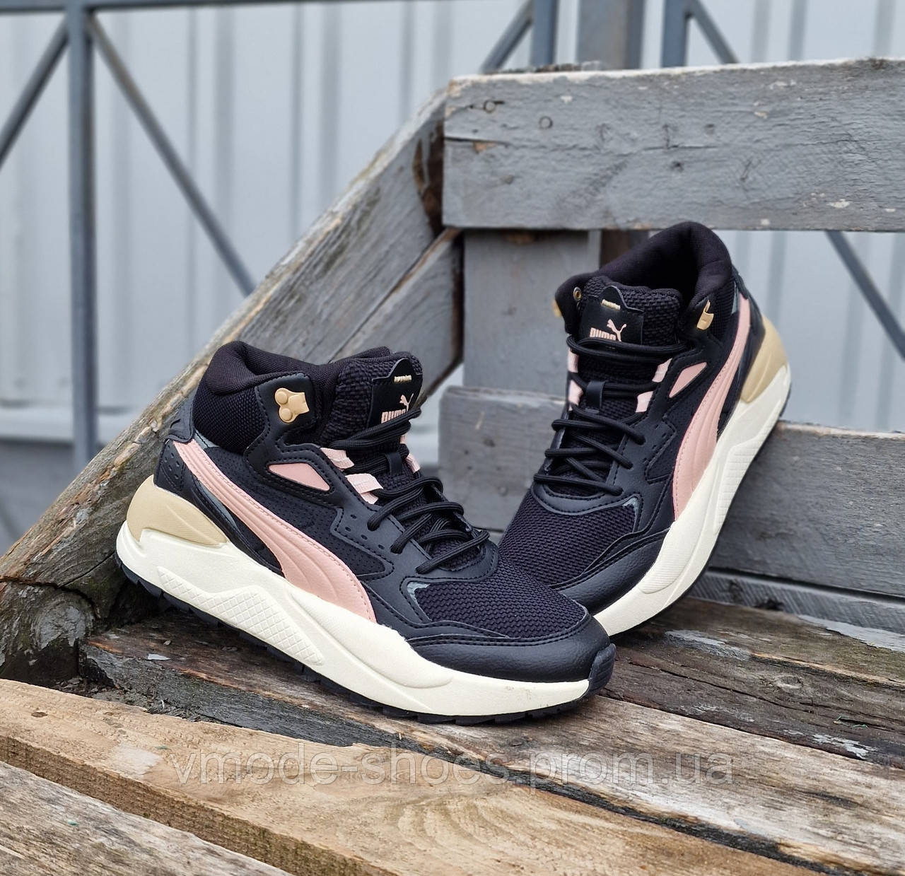 Puma by top