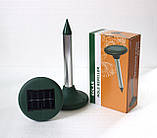 Ультразвуковий відлякувач гризунів Solar MOLE Repeller, фото 3