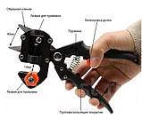 Секатор Щеплення Professional Grafting Tool зі стрічкою, фото 5