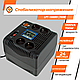 Стабілізатор напруги LPT-1000RV (700W), фото 3