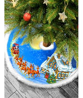 Спідниця під ялинку для вишивки бісером ТМ ТМ Biser Art 6060023