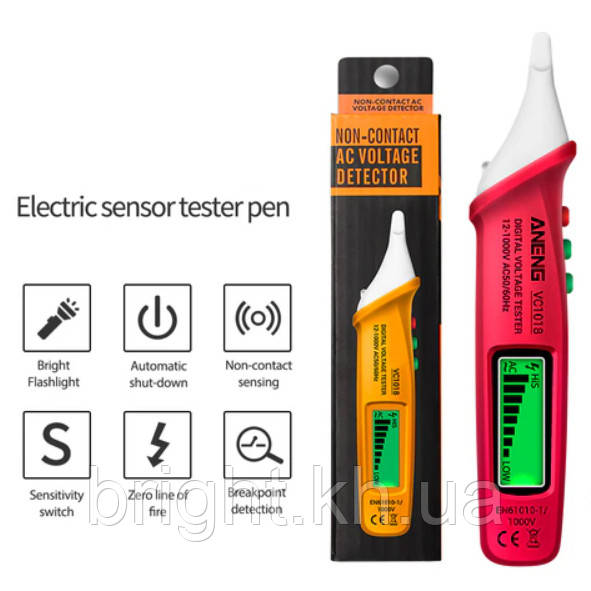 Тестер індикатор Non-contact AC voltage detector (XT-210)
