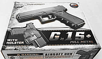 Детский пистолет Глок 17 Galaxy G15+ (Glock 17)