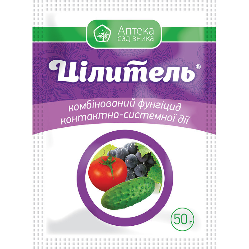 Цілитель 50 г, оригінал