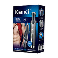 Тример бритва Kemei KM-3025