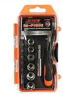 Набір торцевих головок і біт JF-90262