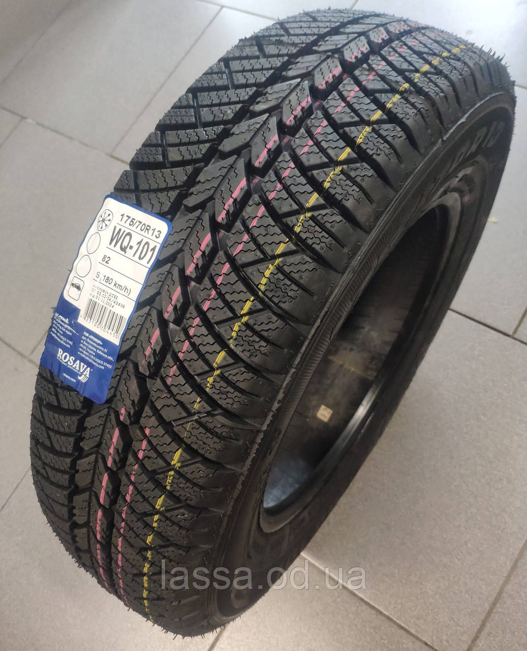 Зимова шина  ROSAVA  WQ-101 175/70 R13 82T