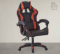 Кресло геймерское Bonro B-0519 красное поворотное игровое удобное до 150 кг качественное