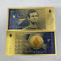 Позолоченная сувенирная банкнота Ethereum