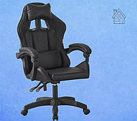 Кресло геймерское Bonro B-0519 черное поворотное игровое удобное до 150 кг качественное