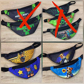 Бананка дитяча 30*15 на блискавці принт в різних варіантах Panda