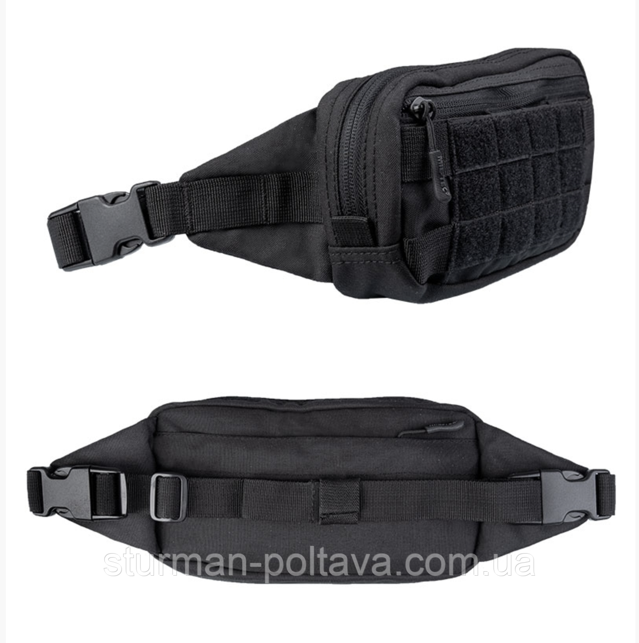 Поясна сумка тактична молле колір чорний GÜRTELTASCHE MOLLE Mil-tec Німеччина, фото 1