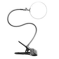 Лупа настільна на прищіпці Flexible Neck Magnifier 15120