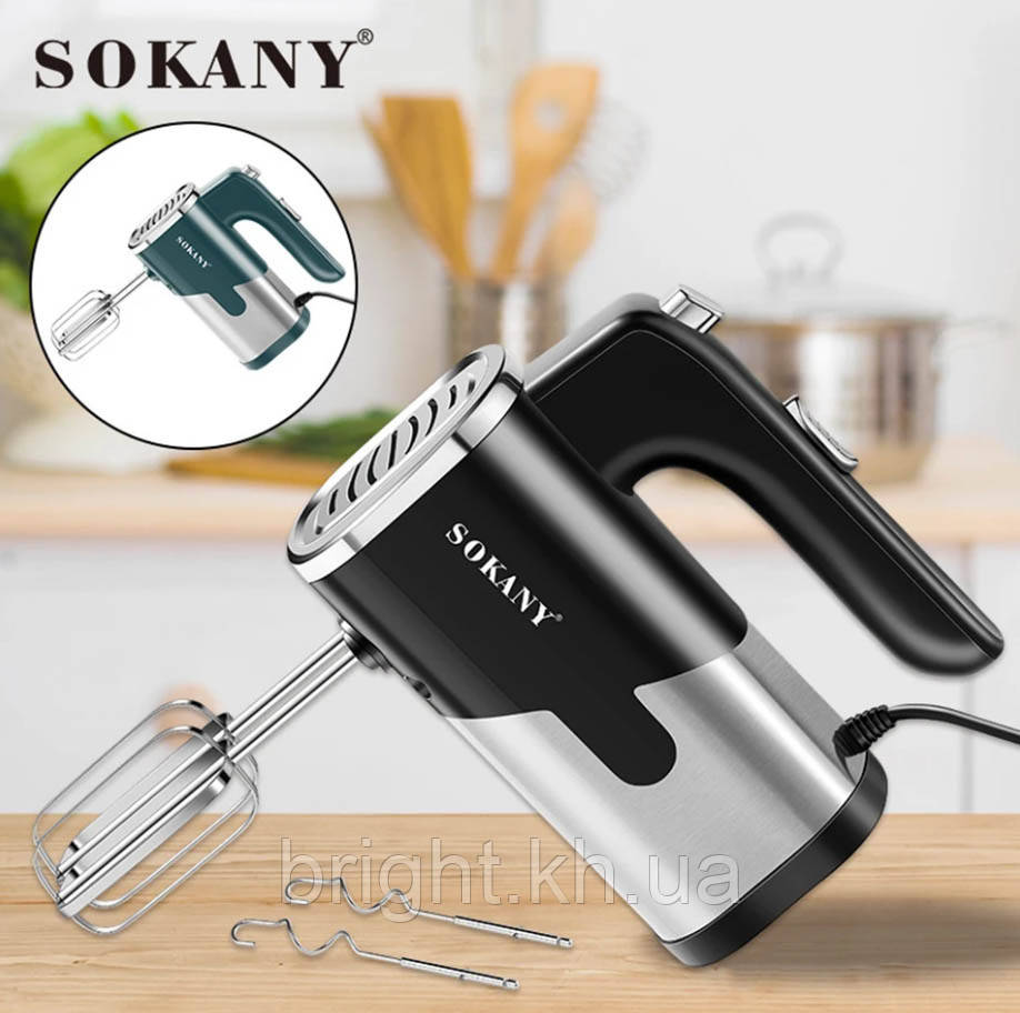 Міксер Sokany SK-6621