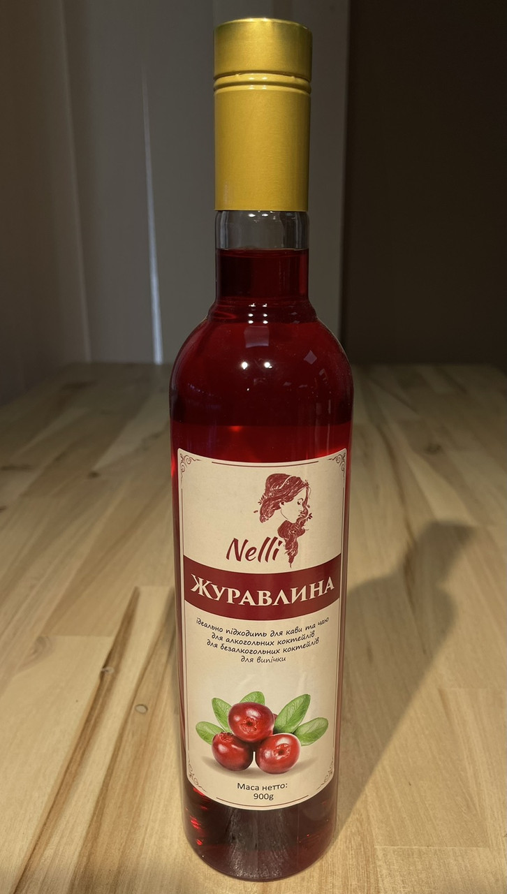 Сироп Nelli Журавліна 700 мл