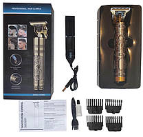 Машинка для стрижки DT02